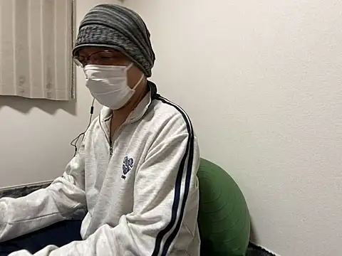 Snapshot of Grandpa29hijii chatting on 12, 2, 2025 Grandpa29hijii online show from 12, 2, 2025