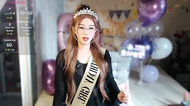 Fang-Xiaojie online show from 19, 12, 2025