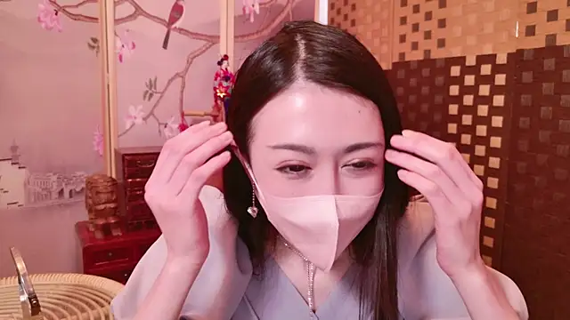 aya  me online show from 9, 3, 2025