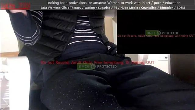 swlalagun online show from 12, 1, 2026