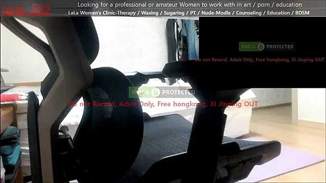 Snapshot of swlalagun chatting on 30, 6, 2026 swlalagun online show from 30, 6, 2026