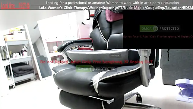 Snapshot of swlalagun chatting on 1, 7, 2026 swlalagun online show from 1, 7, 2026