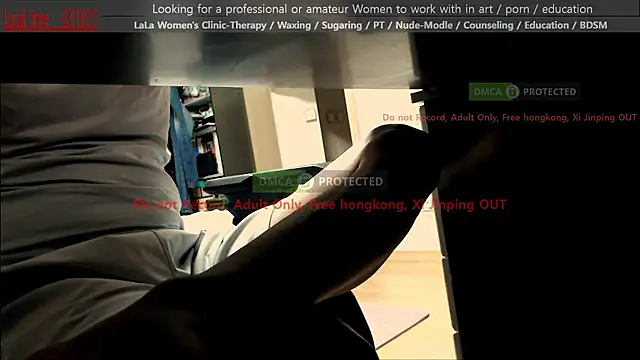Snapshot of swlalagun chatting on 22, 7, 2026 swlalagun online show from 22, 7, 2026