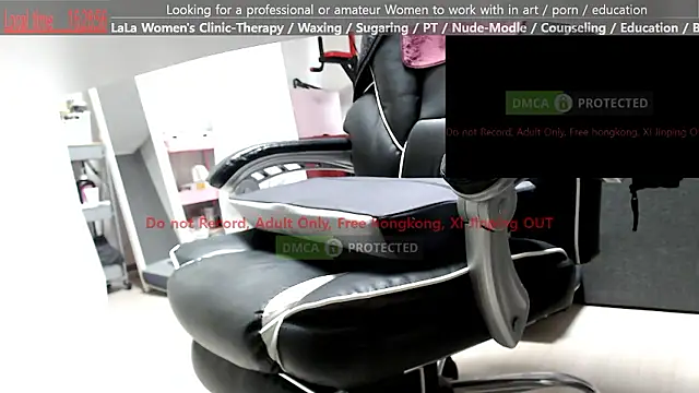 Snapshot of swlalagun chatting on 17, 6, 2026 swlalagun online show from 17, 6, 2026