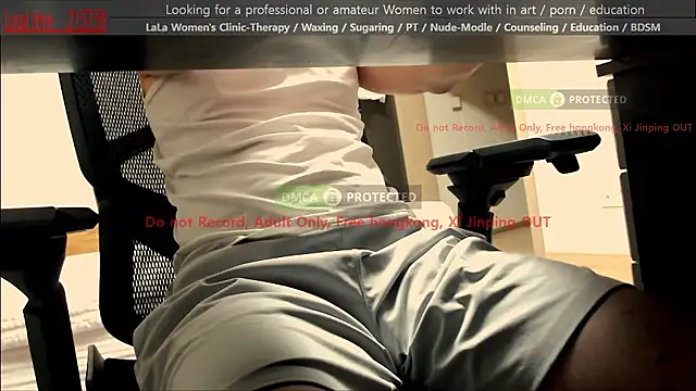 Snapshot of swlalagun chatting on 18, 7, 2026 swlalagun online show from 18, 7, 2026
