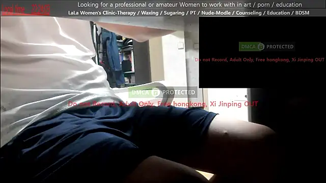 Snapshot of swlalagun chatting on 14, 6, 2026 swlalagun online show from 14, 6, 2026