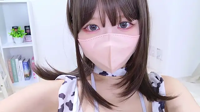 328 mitsuha online show from 28, 11, 2025