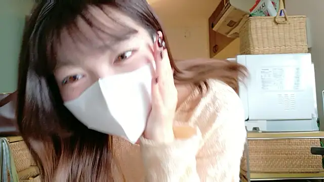 Snapshot of _Yui_ chatting on 12, 11, 2025 Yui online show from 12, 11, 2025