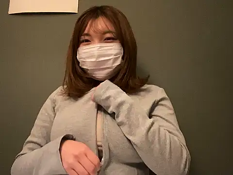  Yui  online show from 14, 1, 2025