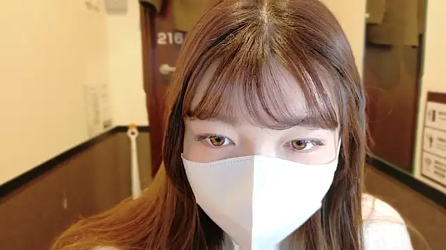 Snapshot of _Yui_ chatting on 4, 12, 2025 Yui online show from 4, 12, 2025