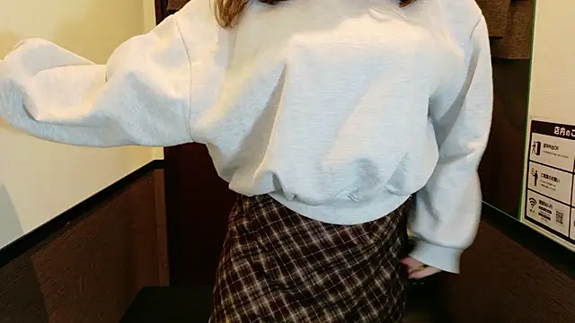 Snapshot of _Yui_ chatting on 16, 11, 2025 Yui online show from 16, 11, 2025