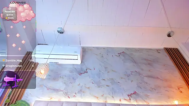 Doyeon Dae online show from 20, 2, 2026