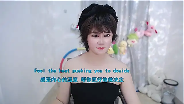 Fan ting online show from 23, 9, 2025
