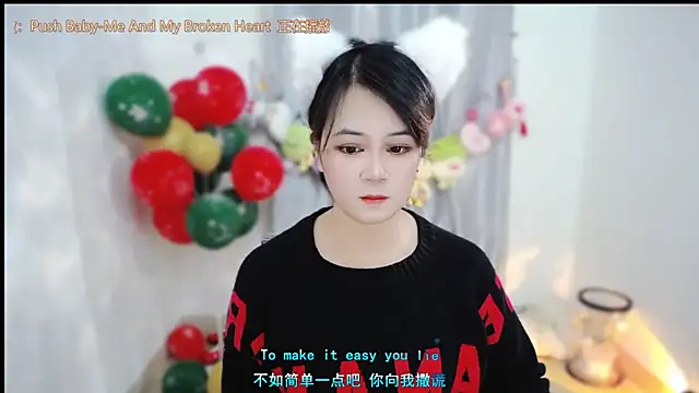 Fan ting online show from 7, 1, 2026