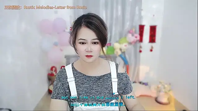 Fan ting online show from 20, 4, 2026