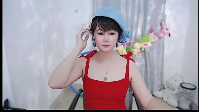 Fan ting online show from 6, 10, 2025