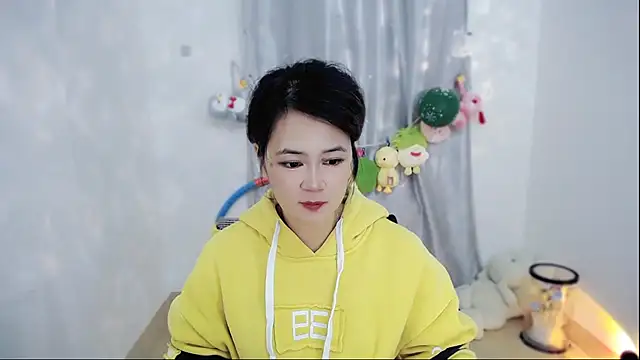 Fan ting online show from 15, 12, 2025