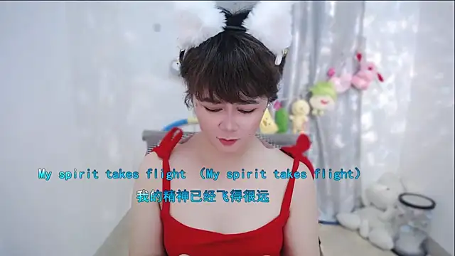 Fan ting online show from 21, 9, 2025