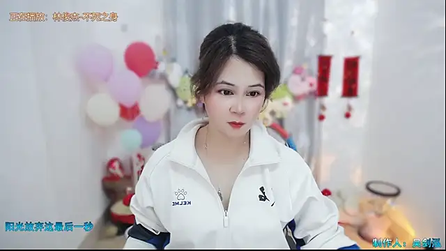 Fan ting online show from 1, 3, 2026