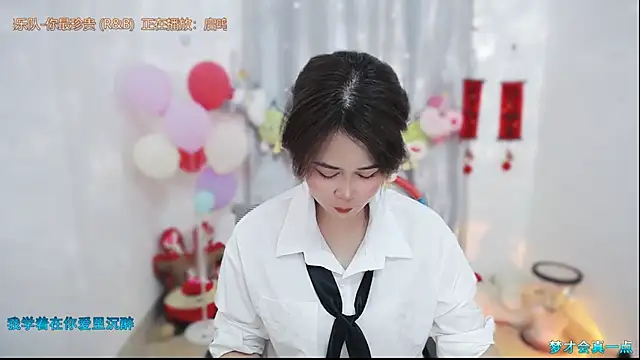 Fan ting online show from 6, 3, 2026