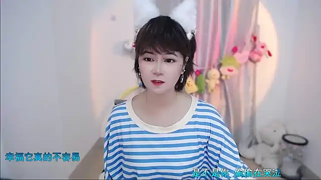 Fan ting online show from 28, 9, 2025