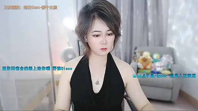 Snapshot of Fan_ting chatting on 6, 7, 2026 Fan ting online show from 6, 7, 2026