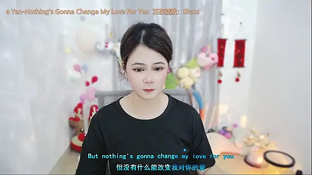 Fan ting online show from 8, 4, 2026