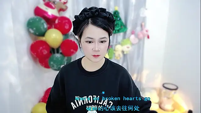 Fan ting online show from 19, 12, 2025