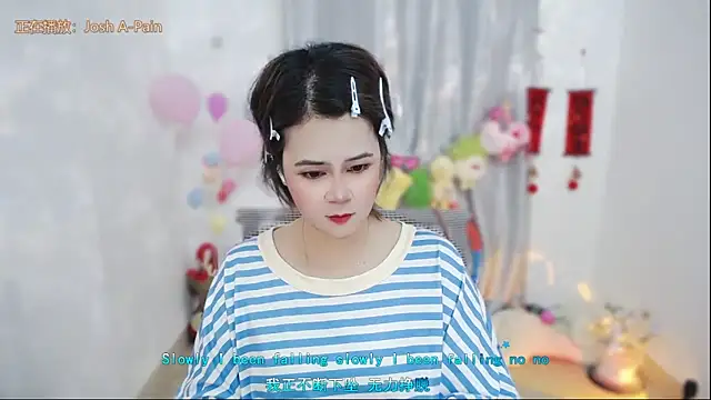 Fan ting online show from 2, 5, 2026