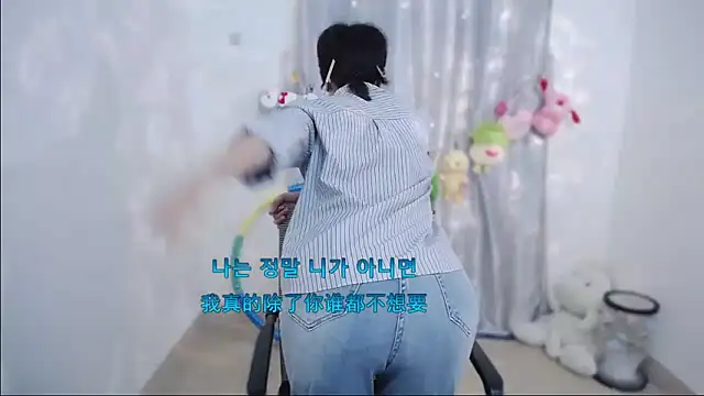 Fan ting online show from 3, 10, 2025