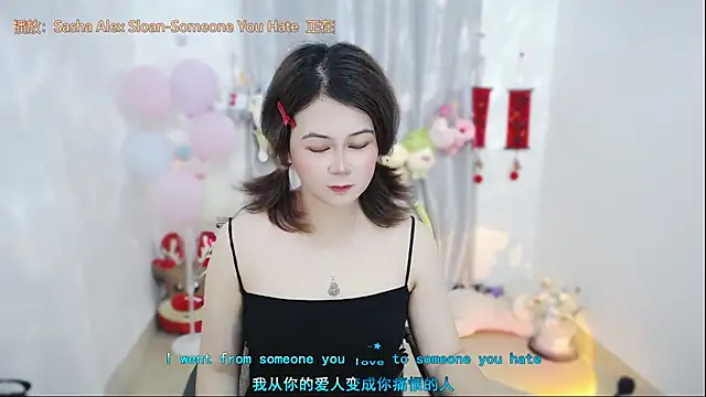 Fan ting online show from 21, 4, 2026