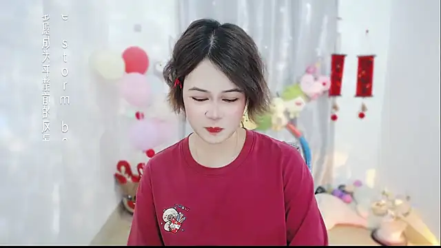 Fan ting online show from 30, 3, 2026