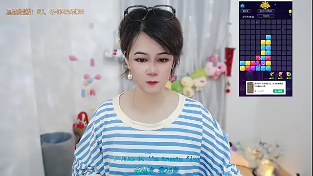 Fan ting online show from 28, 5, 2026