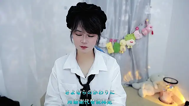 Fan ting online show from 29, 11, 2025