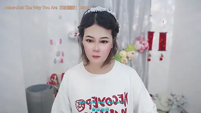 Snapshot of Fan_ting chatting on 17, 6, 2026 Fan ting online show from 17, 6, 2026
