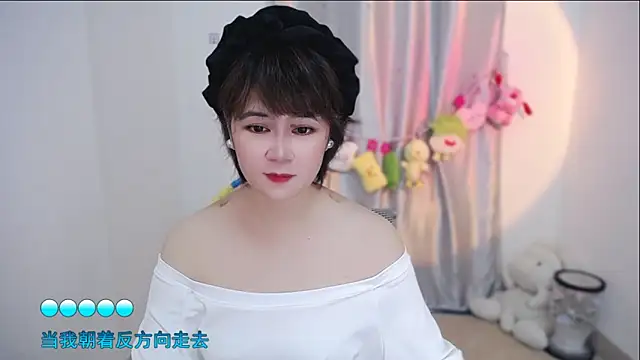 Fan ting online show from 27, 9, 2025
