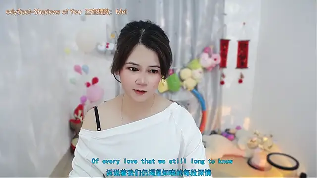 Fan ting online show from 7, 4, 2026