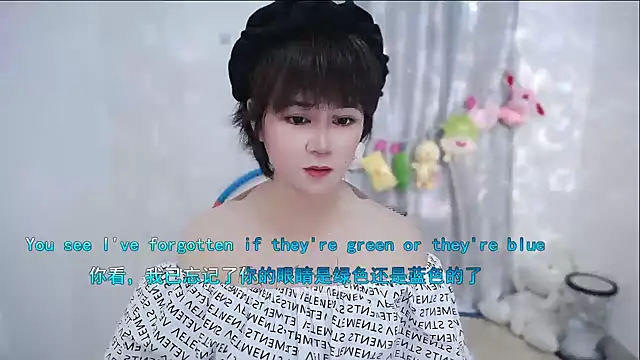 Fan ting online show from 22, 9, 2025