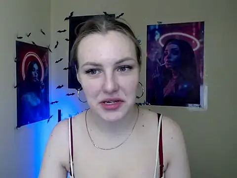 Snapshot of _AlMamiyy_ chatting on 23, 11, 2025 AlMamiyy online show from 23, 11, 2025