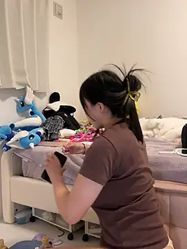  yuki chan online show from 7, 7, 2026