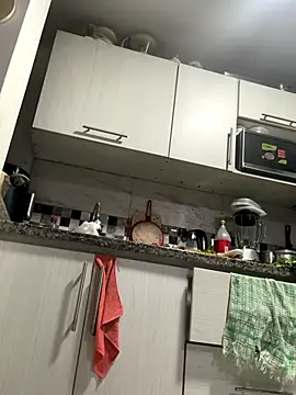 siri duque online show from 16, 11, 2025