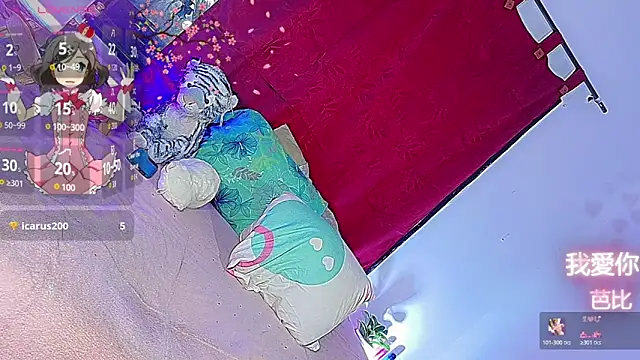 Snapshot of barbiedolls_x chatting on 8, 6, 2026 barbiedolls x online show from 8, 6, 2026