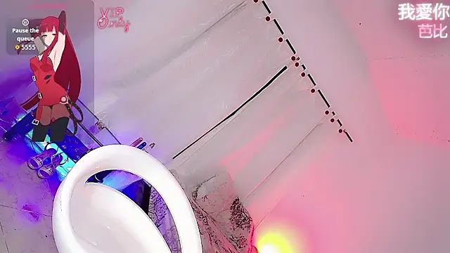 barbiedolls x online show from 16, 1, 2026