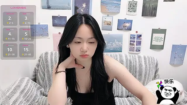 LiLiYbaby online show from 1, 12, 2025