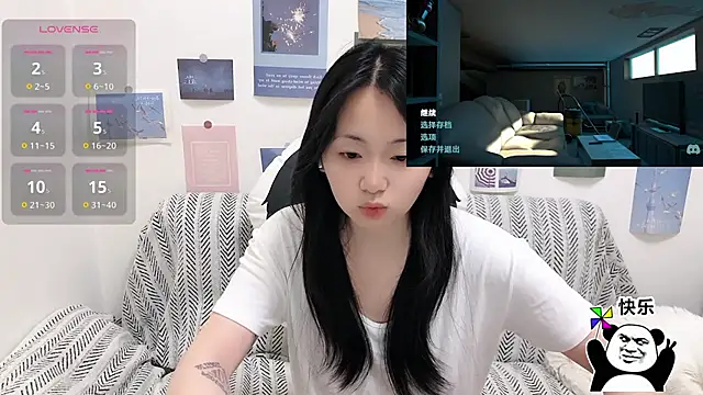 LiLiYbaby online show from 6, 1, 2026