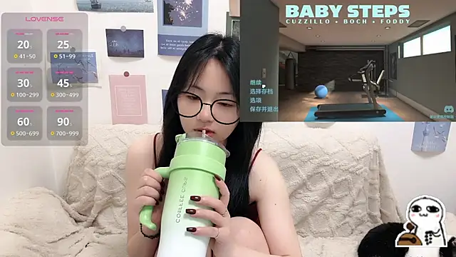 LiLiYbaby online show from 3, 2, 2026