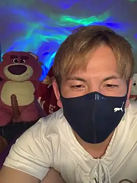 KEI 96 online show from 23, 12, 2024