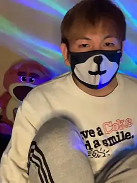 KEI 96 online show from 8, 2, 2025