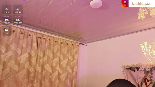 hina tay online show from 1, 2, 2026