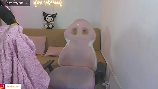 hina tay online show from 24, 1, 2025